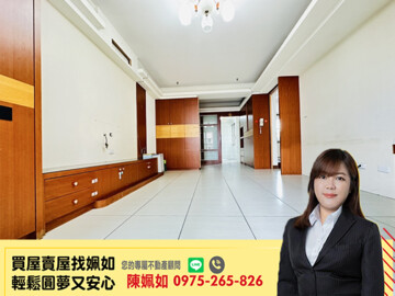 樂屋_京采大廈待售房屋 京采大廈待售房屋
