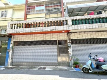 彰化市待售房屋