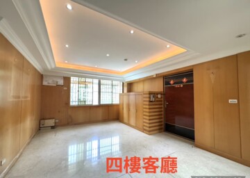 安樂路143巷華廈待售房屋