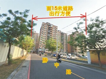樂屋_藏美東京都待售房屋 藏美東京都待售房屋