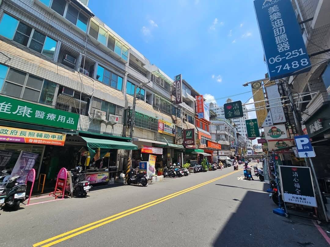 大落價奇美商業區超優透店