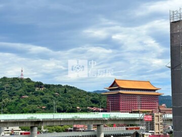 大同區待售房屋