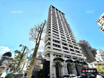 忠泰湛待售房屋