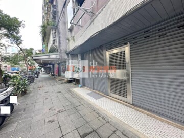 樂屋_海華九福名人待售房屋 海華九福名人待售房屋