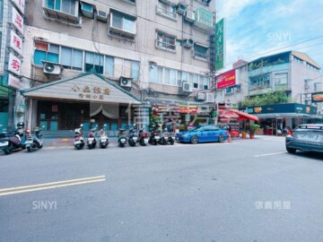 首都大樓待售房屋