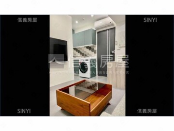 華南花園別墅蘭棟待售房屋