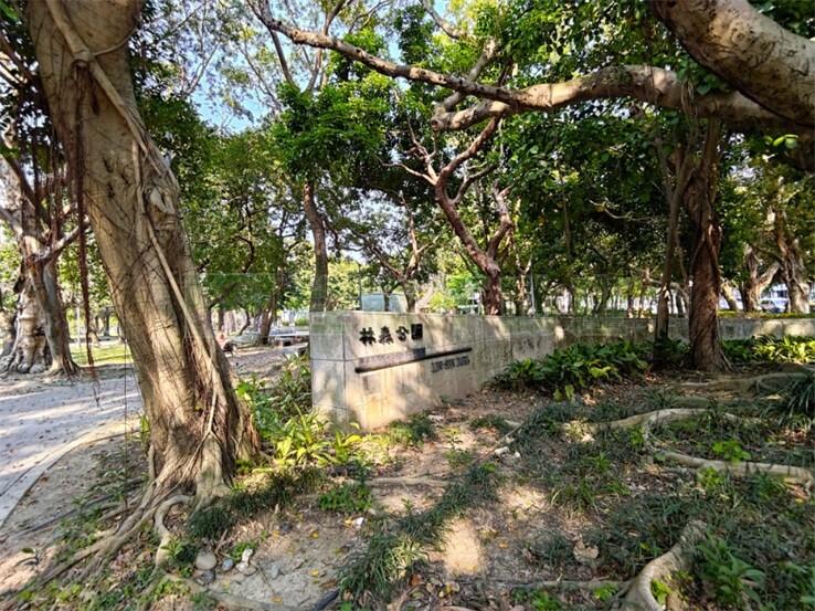 樂屋_台北市中山區康寧華廈待售房屋 台北市中山區康寧華廈待售房屋