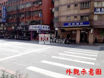 樂屋_土城區待售房屋 土城區待售房屋