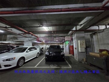 樂屋_喜從天降待售房屋 喜從天降待售房屋