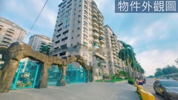 尖美東山河待售房屋