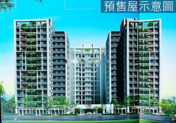 樂屋_新業微丘森鄰待售房屋 新業微丘森鄰待售房屋