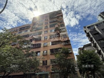 麗都大廈待售房屋