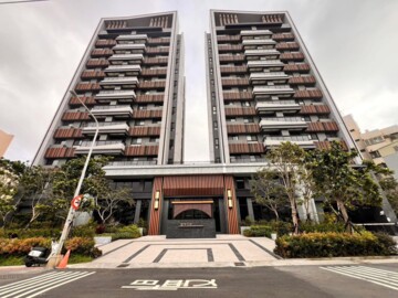 清水區待售房屋