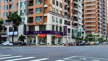 樂屋_紫京城待售房屋 紫京城待售房屋