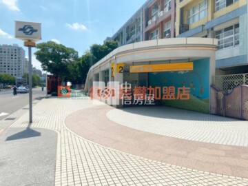 樂屋_春暉新世界待售房屋 春暉新世界待售房屋
