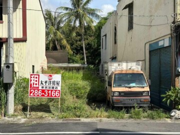 水上鄉待租房屋