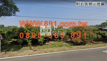 西區待售房屋