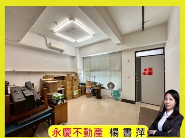樂屋_竹城伊豆待售房屋 竹城伊豆待售房屋