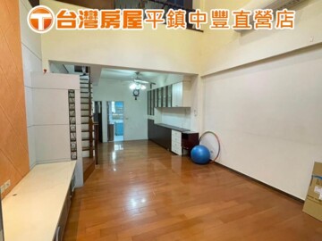 百年大鎮A案待售房屋