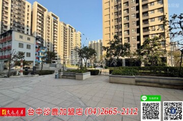 樂屋_遠雄之星待售房屋 遠雄之星待售房屋