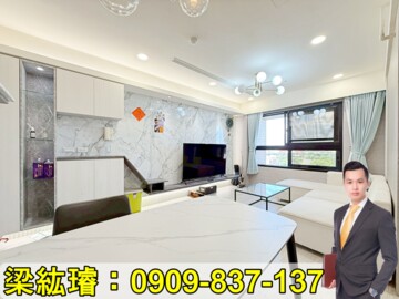 樂屋_和宜好好待售房屋 和宜好好待售房屋