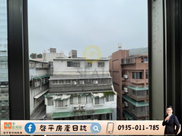 樂屋_世青吳興街華廈待售房屋 世青吳興街華廈待售房屋