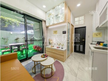 金爵騎仕待售房屋