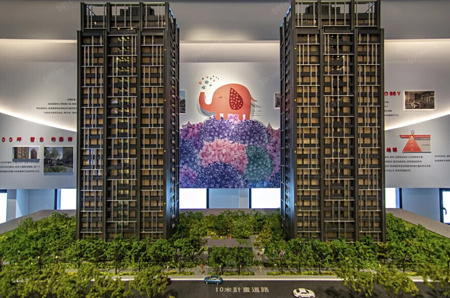 新北市新店區誠鑫待售房屋