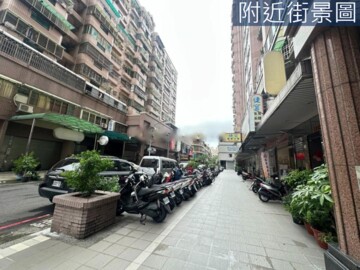 龍鉅MY WAY待售房屋