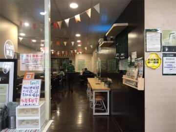 樂屋_康寧山莊待售房屋 康寧山莊待售房屋