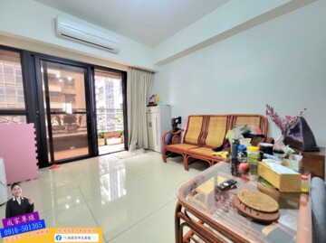 馥悅待售房屋