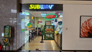 樂屋_竹北市待租房屋 竹北市待租房屋
