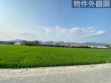 美濃區待售房屋