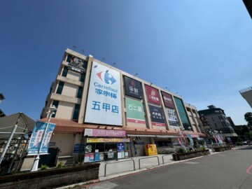 真善美大樓待售房屋