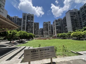 興安華城北區/興安國宅北區待售房屋