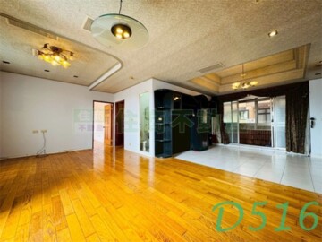 園中園大廈待售房屋