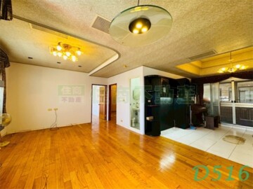 園中園大廈待售房屋