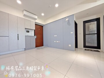 居品IN PARK待售房屋