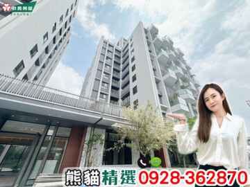 樂屋_林維洄東海待售房屋 林維洄東海待售房屋