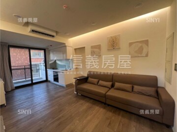 大園區待售房屋