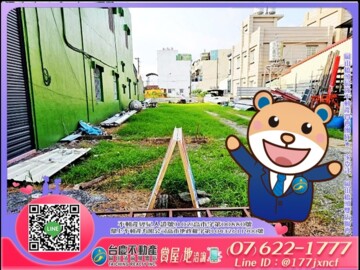 樂屋_阿蓮區待租房屋 阿蓮區待租房屋