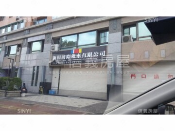 樂屋_童黨萬歲待售房屋 童黨萬歲待售房屋