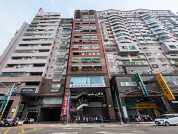 都市休閒家待售房屋