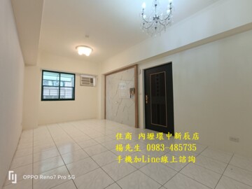 樂屋_高閣/住立生活館待售房屋 高閣/住立生活館待售房屋