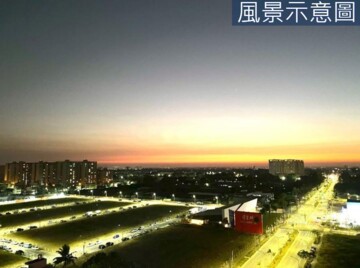 陽光公園待售房屋