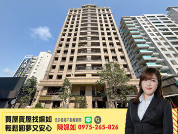 樂屋_沐謙樺待售房屋 沐謙樺待售房屋