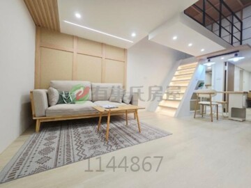 樂屋_民權天下待售房屋 民權天下待售房屋
