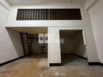 萬華區待售房屋