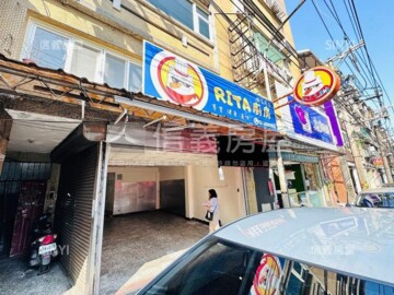 樂屋_安樂區待售房屋 安樂區待售房屋