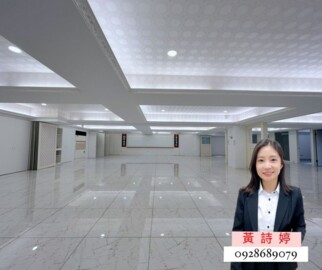 樂屋_中華國賓商業大樓待售房屋 中華國賓商業大樓待售房屋